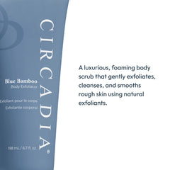Blue Bamboo Body Exfoliator